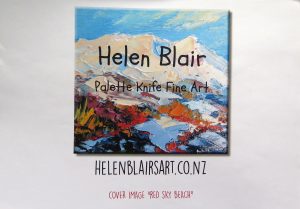 Helen Blair Logo, 2016 Caledar